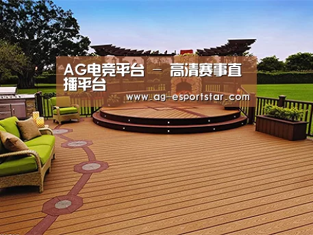 客户案例标题八