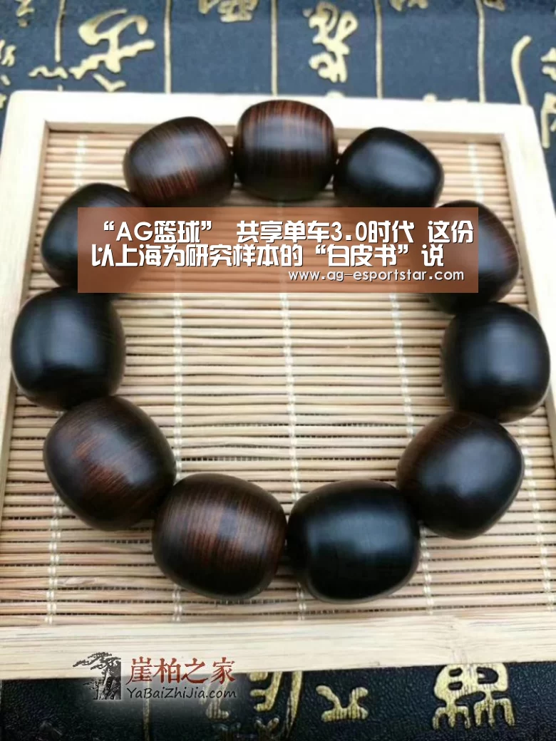 AG赛事