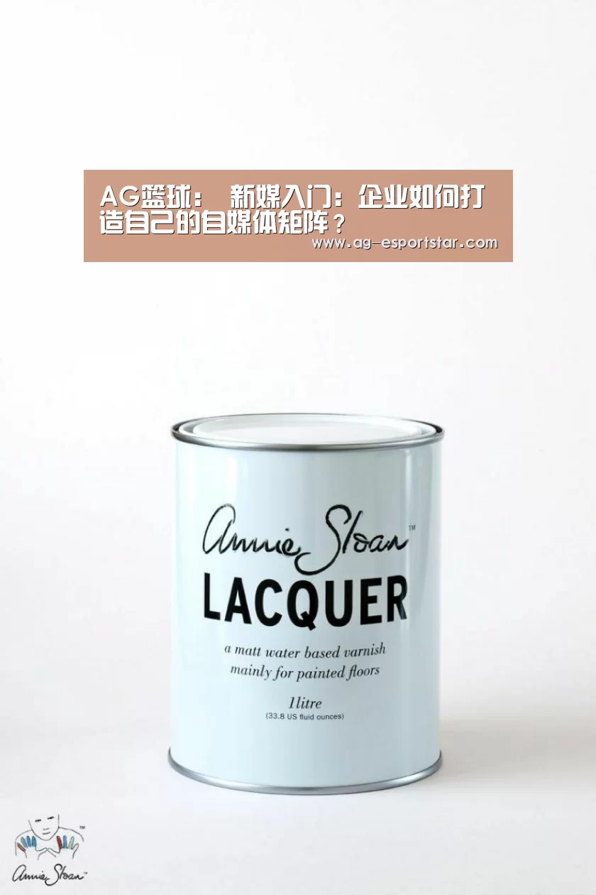 AG赛事