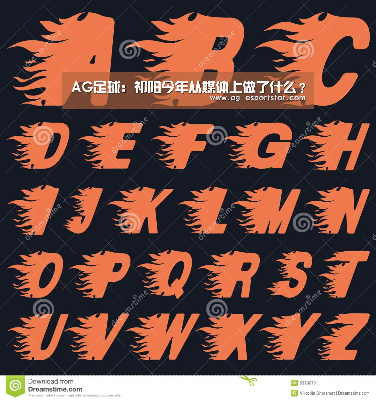 AG足球:祁阳今年从媒体上做了什么?(图4) AG赛事