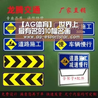 AG篮球
