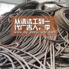 AG体育